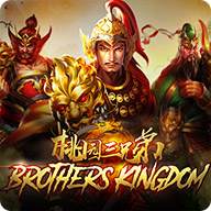 brothers kingdom