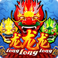 lon long long